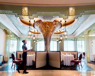 JW Marriott Hotel Zhengzhou - ז'נגז'ו - טרקלין