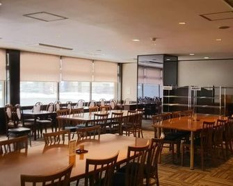 Hirosaki Grand Hotel - Hirosaki - Ristorante
