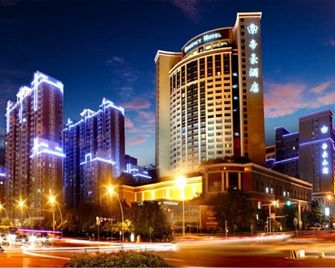 Regency Hotel - Shantou - Gebouw