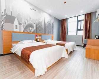 Thank Inn Plus Hotel Xianning Jiayu Yingbin Avenue - Xianning - Bedroom