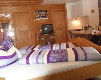 Gästehaus Anfang - 베에르베르크 - 침실