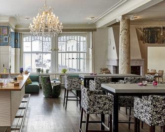 بيلفو ترمينوس إربان لايف ستايل هوتل - إنغيلبرغ - مطعم