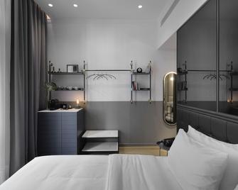 The Modernist Thessaloniki - Thessaloniki - Bedroom