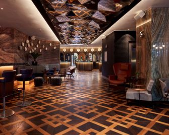 Park Centraal Amsterdam, part of Sircle Collection - Ámsterdam - Lounge