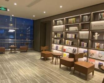 Hanting Hotel Kunming Cuihu - Kunming - Lounge