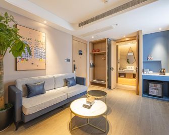 Atour Hotel Zhoushan Dinghai - Zhoushan - Habitación