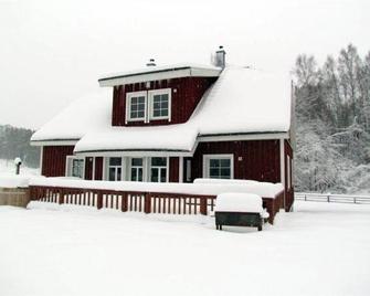 Aasa Puhkemaja - Otepaa - Budova