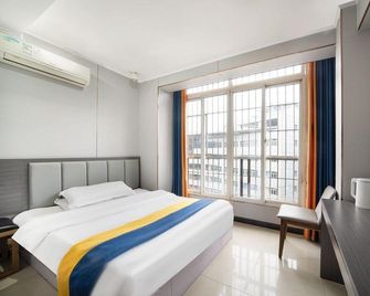 Jinbolin Hostel - Chongqing - Bedroom