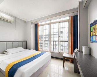 Jinbolin Hostel - Chongqing - Makuuhuone