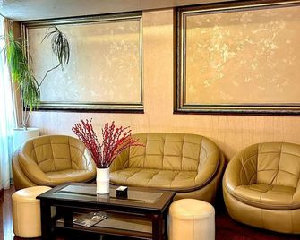 Acapulco Hotel - Ploieşti - Lounge