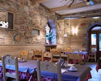 Hotel Piccolo Parco - Limone Piemonte - Restaurante