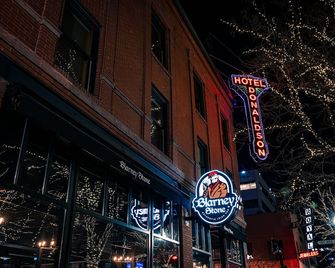 Hotel Donaldson - Fargo - Building