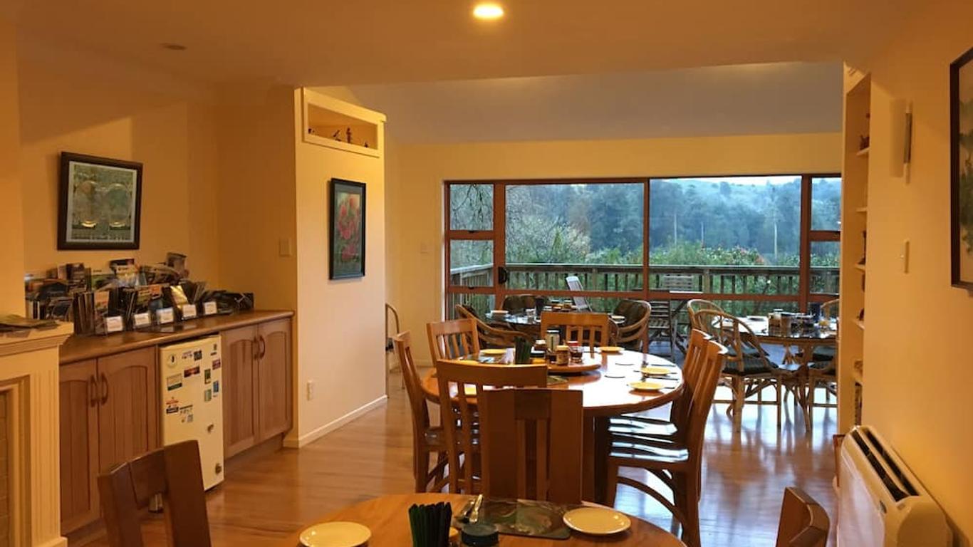 وايتومو كيفز جست لودج