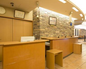 R&b Hotel Kanazawaeki-Nishiguchi - Kanazawa - Vastaanotto