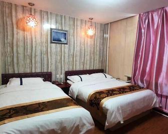 Sunshine 100 Holiday Hotel (Jilin Longtanshan) - Jilin - Soggiorno