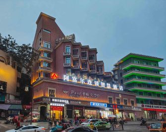 Aful Chain Smart Hotel (Zigong Rongguang Branch) - Zigong - Building