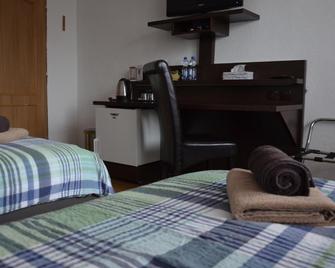 Penzion Eva - Bohumín - Bedroom