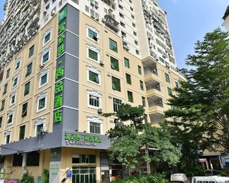ibis Styles Xiamen Zhongshan Rd Walking Street Hotel - Xiamen - Building