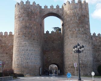 Hotel Arco San Vicente - Ávila