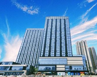 Meizhu Suyun Loft Apartment (Dongjiao Memory University Of Technology Branch) - Chengdu - Edificio