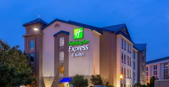 Holiday Inn Express & Suites Chicago-Midway Airport - Bedford Park