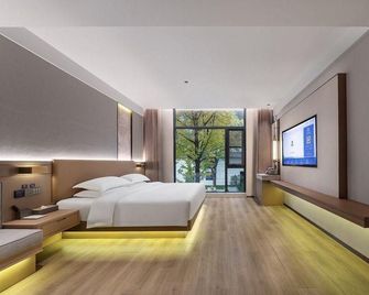 Chunzhiyue Hotel(Kaifeng Wansui Mountain Da Song Wuxia City Branch) - Kai Feng - Camera da letto