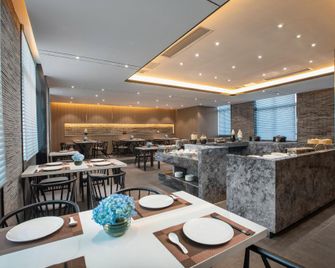 Jinling Business Hotel (Changsha Gaoqiao) - Changsha - Restaurante