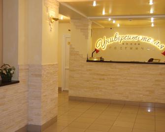 Universitetskaya - Lipetsk - Front desk