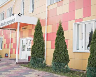 Mini-Hotel Club Puteshestvennikov - Tula - Budova