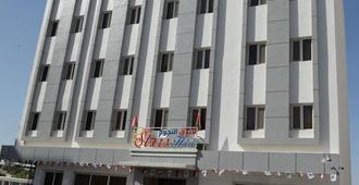 Stars Hotel - Muskat - Byggnad