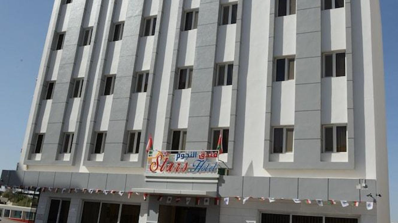 Stars Hotel