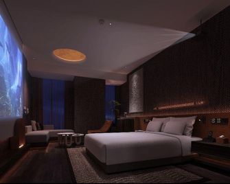 Hengyang Yijian Junya Hotel - Hengyang - Chambre