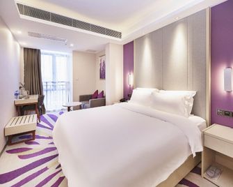 Lavande Hotel Zhaoqing Duanzhou Xinghu Avenue - Zhaoqing - Habitación