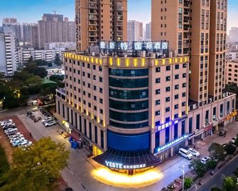Yeste International Hotel - Beihai Railway Station - Beihai - Bina