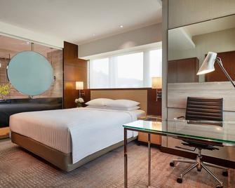 Courtyard by Marriott Hong Kong - Hong Kong - Camera da letto