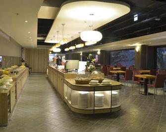 Hotel Formosa - Nantou City - Ресторан