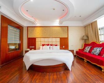 Lihe Business Hotel - Huanggang - Bedroom