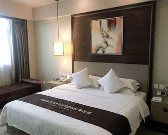 Jinyuan Hotel - Lianyungang - Habitación