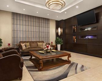 رمادا باي ويندام بيشكيك سنتر - بيشكيك - ردهة