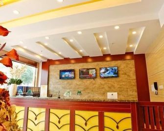 Green Tree Inn Tianjin Dongli Development Zone Metro Station Binhai Airport - Tianjin - Front desk