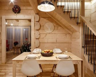 Tatra Wood House - Zakopane - Dining room