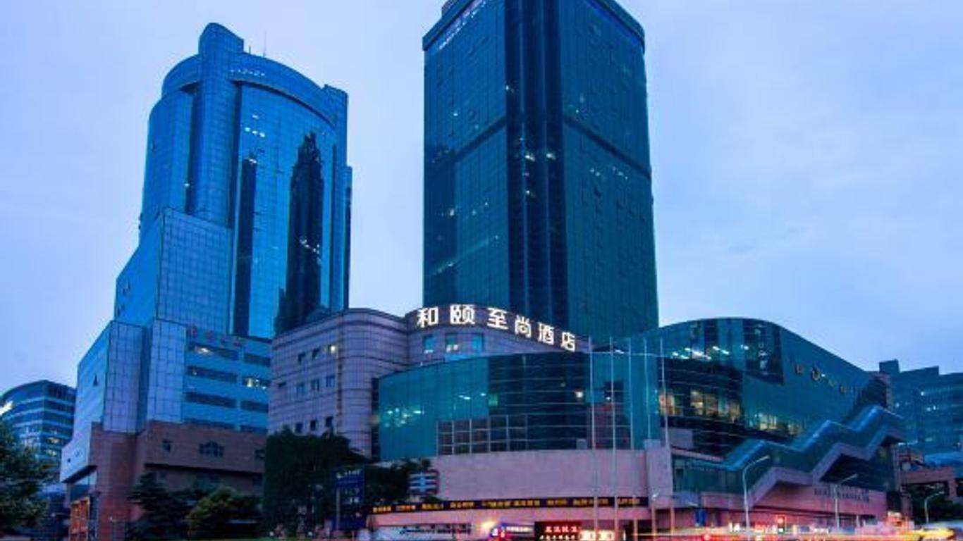 Yitel Collection (Shanghai Lujia Financial Center The Nextage)