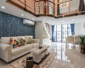 Jiayuan International Apartment - Κουανγκτσόου - Σαλόνι
