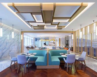 Hilton Garden Inn Qidong - Nantong - Restaurante