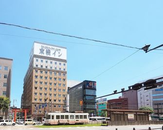 Toyoko Inn Kumamoto-jyo Toricho Suji - Kumamoto - Byggnad