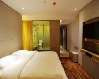 Utrip Hotel Nanning Mingxiu Branch - Nanning - Habitación