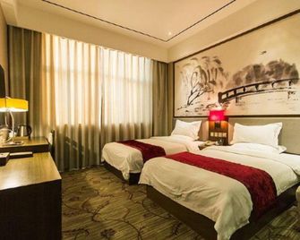 Wujia Yizhan Boutique Inn - Zhengzhou - Soveværelse