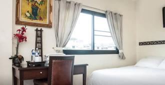 At 1150 villa - Bangkok - Bedroom