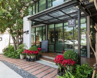 BB House Mini Suite Hotel - Bangkok - Building