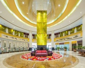 Lanting Hotel - Baotou - Lobby